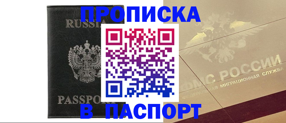 форма 3 в Мамадыше